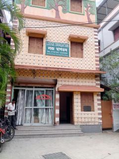 Lodge Swagatam - Bolpur - 1