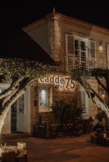 Cadde75 Alaçatı - Çeşme - 9