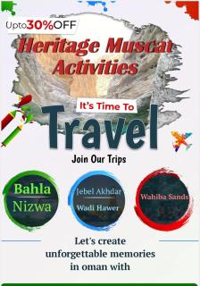Arabian Hostel - Mascate - 1