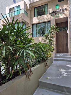 Laureles del Parque Loft - Barranquilla - 1