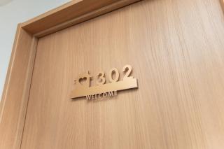 Natsuumi ホテル 302高级独栋别墅 独立卫浴 地铁站步行五分钟 成田机场-羽田机场-上野直达 - 4