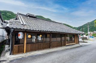 吉野宮滝 ちょうちんの宿 - Yoshino - 0