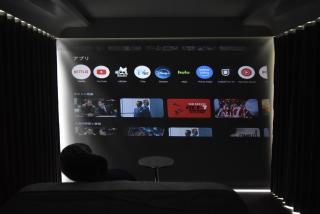 瀬戸の浜ビーチアンドリゾート - 1