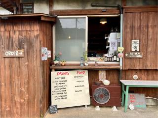 NONAGASE GUEST HOUSE - - 3