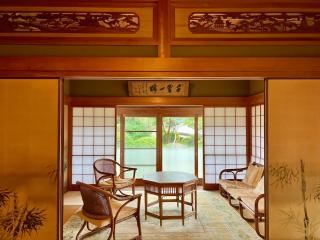 NONAGASE GUEST HOUSE - - 7