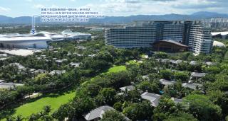 InterContinental Sanya Haitang Bay Resort by IHG - Sanya - 5