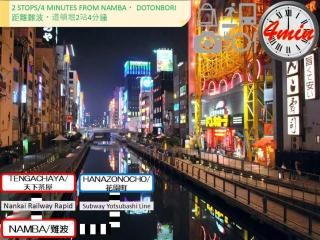 hostel花園带有庭院106平独栋别墅3室一厅每个卧室都带有私人干湿分离智能马桶 淋浴房洗面台 - 5