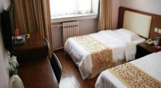 Super 8 Hotel Beijing International Exhibition Center - Pechino - 1