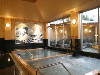 Nanaironoyu Hotel - Takeo - 5