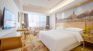Guangna Hotel - Huizhou - 9
