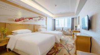 Guangna Hotel - Huizhou - 1
