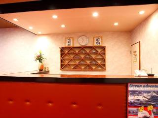 Daitoku Hotel - Choshi - 8