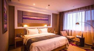 Lavande Hotel Shijiazhuang Museum Branch - 2