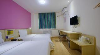 7 Days Premium Beijing Dabaotai Metro Station Luhua Road - Pequim - 4