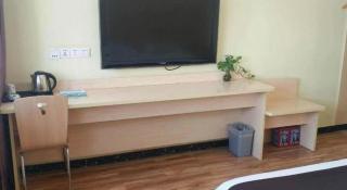 Pai Hotel Tianjin Binguan Metro Station Municipal Government - 3