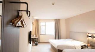 7 Days Inn Tianjin Binhai Passenger Station Huabei Ceramics - Binhai - 9
