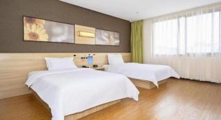 IU Hotel Chongqing Jiangbei International Airport - 1