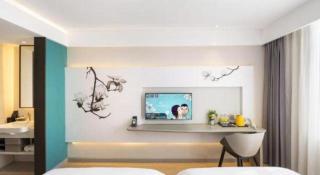 Magnotel Hotel Dandong Railway Yalv River - 3