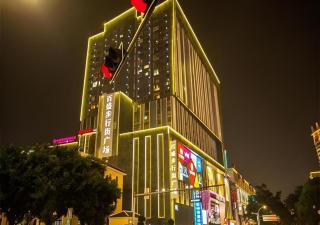 City Comfort Inn Nanning Chaoyang Parkson Pedestrian Street - Nanning - 2