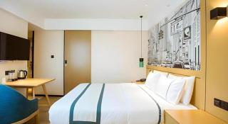 City Comfort Inn Guilin Pingle - - 4