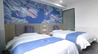 Pai Hotel Xuzhou Railway Station - Xuzhou - 5