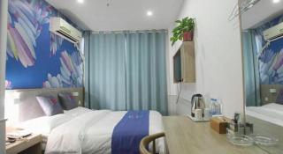 Pai Hotel Xuzhou Railway Station - Xuzhou - 2