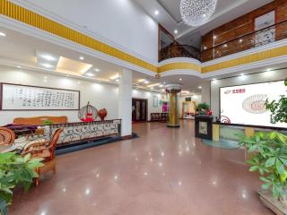 Shell Hotel Zhejiang Cixi Longshan Town - Ningbo - 9