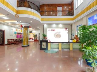 Shell Hotel Zhejiang Cixi Longshan Town - Ningbo - 5