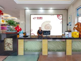 Shell Hotel Zhejiang Cixi Longshan Town - Ningbo - 4