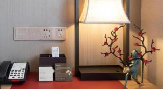 E-Cheng Hotel Xiaogan Hanchuan Renming Road - 3