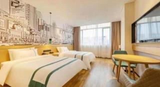 City Comfort Inn Lianjiang Cherry Blossom Park New 1st Middle School - Lianjiang - 9