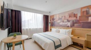 City Comfort Inn Hefei 1912 Ganghui Plaza - Hefei - 8
