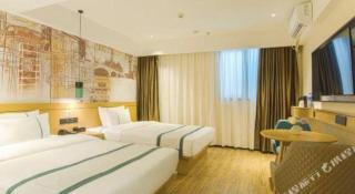 City Comfort Inn Lianjiang Cherry Blossom Park New 1st Middle School - Lianjiang - 1
