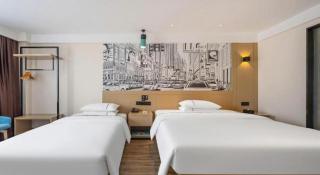 City Comfort Inn Foshan Shunde Daliang Qinghui Garden Food City - 2