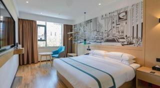 City Comfort Inn Foshan Shunde Daliang Qinghui Garden Food City - Shunde - 2