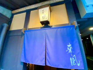 Hostel Ko-fu - Osaka - 9