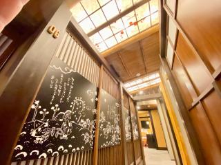Hostel Ko-fu - 7