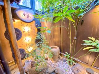 Hostel Ko-fu - Osaka - 2