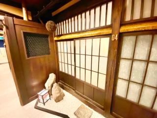 Hostel Ko-fu - Osaka - 6