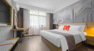 Thank Inn Henan Zhoukou Chuanhui District Zhoukou Avenue Municipal Government - Zhoukou - 5