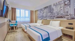 City Comfort Inn Chongqing Fuling North Station Taiyi Avenue - Lidu - 2