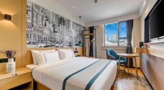City Comfort Inn Tangshan Railway Station Lunan District Government - Tangshan - 3
