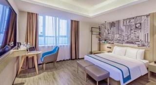 City Comfort Inn Chongqing Fuling North Station Taiyi Avenue - Lidu - 6