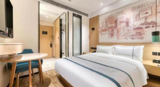 City Comfort Inn Yancheng Xihuan Road Wanda Plaza - Yancheng - 6