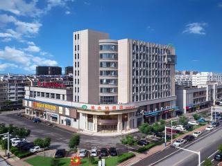 Vienna Hotel Anhui Guangde Development Zone - Guangde - 3