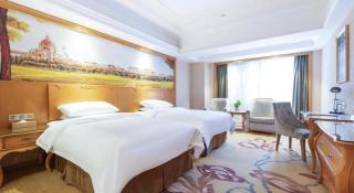 Vienna Hotel Wuhan Hankou North Avenue Sijimei Farmers Market - Wuhan - 2