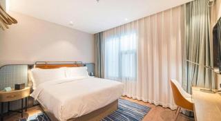 Echarm Hotel Nanjing Expo Center Olympic East Metro Station - Nanjing - 3