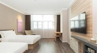 Hanting Hotel Tianjin Zhongbei New City Center - Tianjin - 9