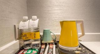Magnotel Hotel Suzhou Shiquan Street Wangshiyuan - Suzhou - 1
