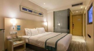 City Comfort Inn Wuhan Sports Center Dongfeng Company - Wuhan - 1